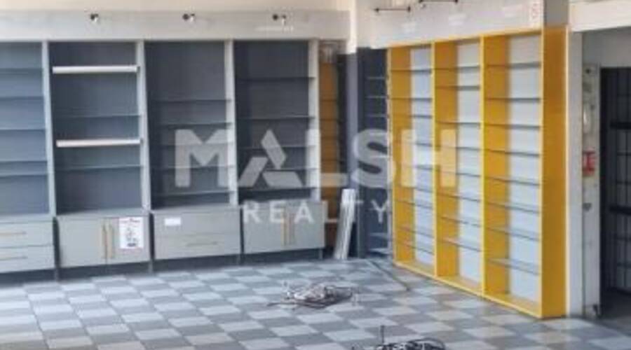 MALSH Realty & Property - Local commercial - Lyon Sud Est - Saint-Fons - 4