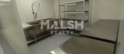 MALSH Realty & Property - Local d'activités - Saint Etienne - Saint-Étienne - 7