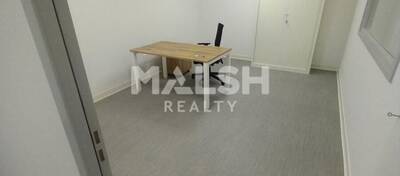 MALSH Realty & Property - Local d'activités - Saint Etienne - Saint-Étienne - 8