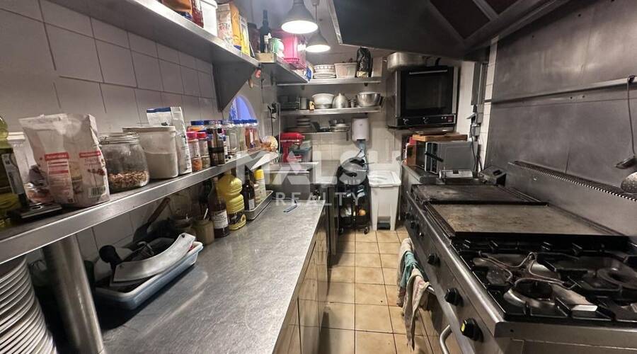 MALSH Realty & Property - Local commercial - Lyon 7° / Gerland - Lyon 7 - 3