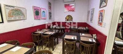 MALSH Realty & Property - Local commercial - Lyon 7° / Gerland - Lyon 7 - 2