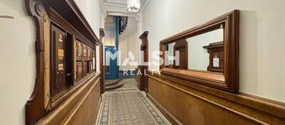 MALSH Realty & Property - Bureau - Lyon - Presqu'île - Lyon 2 - 2