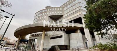 MALSH Realty & Property - Bureau - Lyon 5° - Lyon 5 - 1