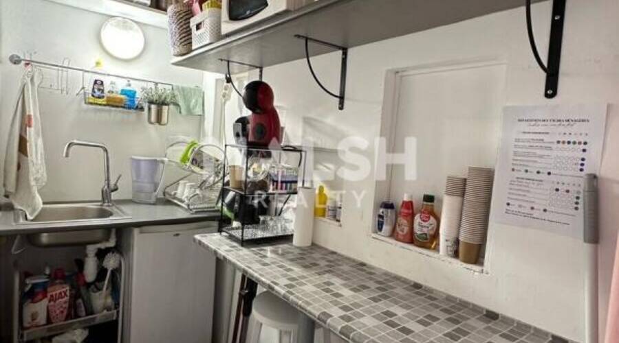 MALSH Realty & Property - Local commercial - Lyon 6° - Lyon 3 - 5