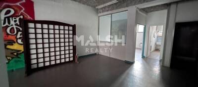 MALSH Realty & Property - Local commercial - Lyon 5° - Lyon 5 - 1