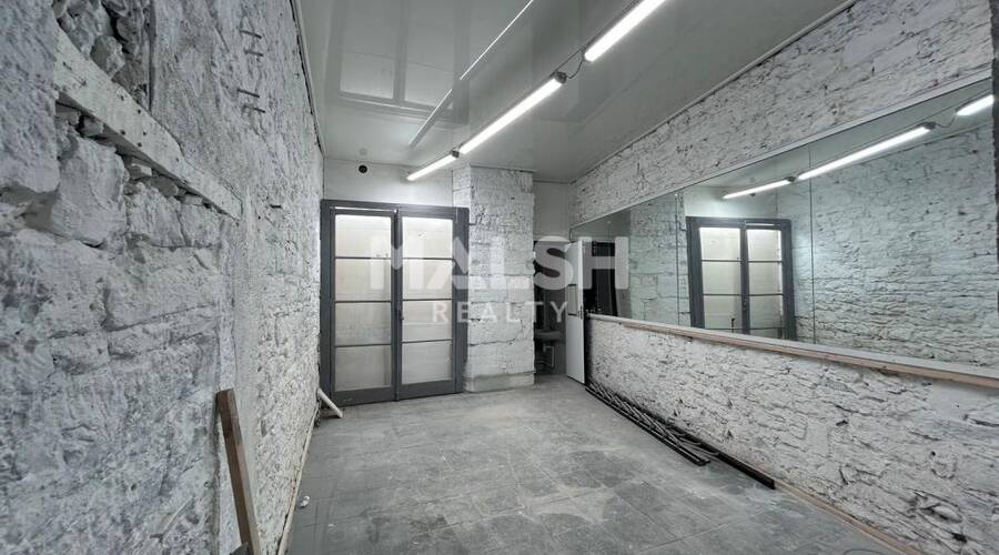 MALSH Realty & Property - Local commercial - Lyon 1 - Lyon 1 - 2