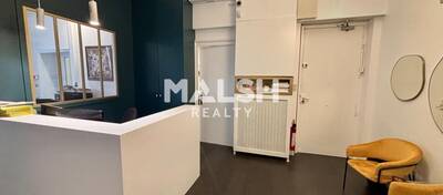 MALSH Realty & Property - Bureau - Lyon 1 - Lyon 2 - 3