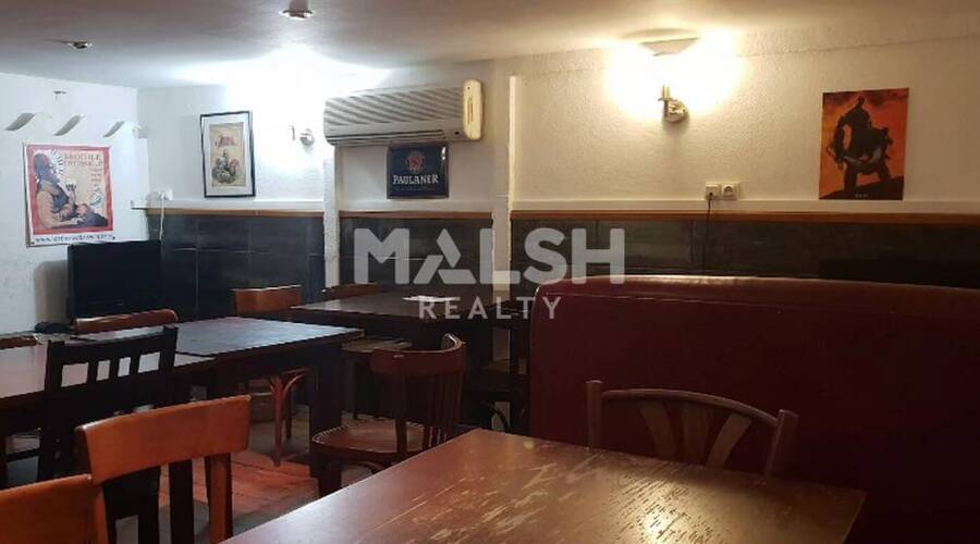 MALSH Realty & Property - Local commercial - Lyon 7° / Gerland - Lyon 7 - 4