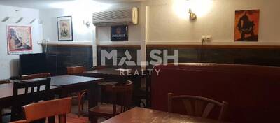 MALSH Realty & Property - Local commercial - Lyon 7° / Gerland - Lyon 7 - 4