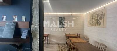 MALSH Realty & Property - Local commercial - Lyon 4° - Lyon 4 - 5