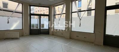 MALSH Realty & Property - Local commercial - Lyon 7° / Gerland - Lyon 7 - 1