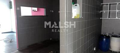 MALSH Realty & Property - Local commercial - Lyon 9° / Vaise - Lyon 9 - 4
