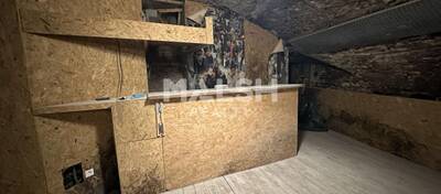 MALSH Realty & Property - Local commercial - Lyon 5° - Lyon 5 - 7