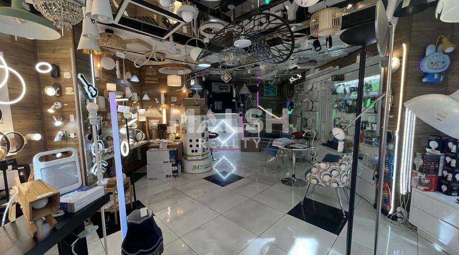 MALSH Realty & Property - Local commercial - Lyon 3° / Préfecture / Universités - Lyon 3 - 2