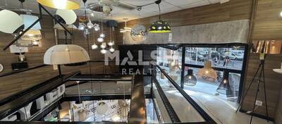 MALSH Realty & Property - Local commercial - Lyon 3° / Préfecture / Universités - Lyon 3 - 9