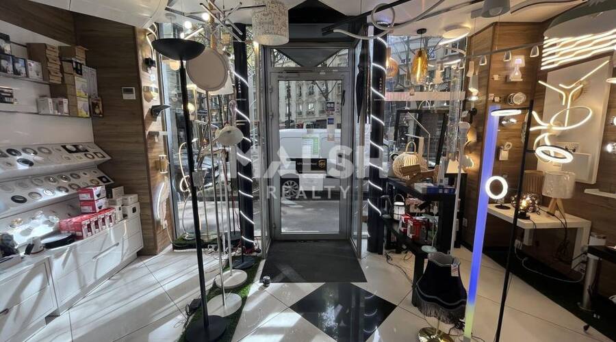 MALSH Realty & Property - Local commercial - Lyon 3° / Préfecture / Universités - Lyon 3 - 7