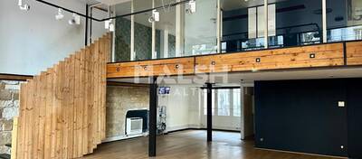 MALSH Realty & Property - Local commercial - Lyon 3 - 1