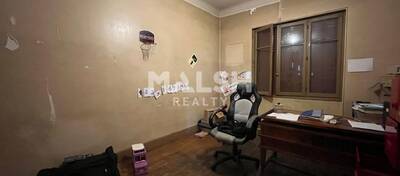 MALSH Realty & Property - Local commercial - Lyon Sud Est - Vénissieux - 3