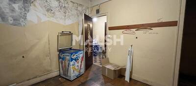 MALSH Realty & Property - Local commercial - Lyon Sud Est - Vénissieux - 1