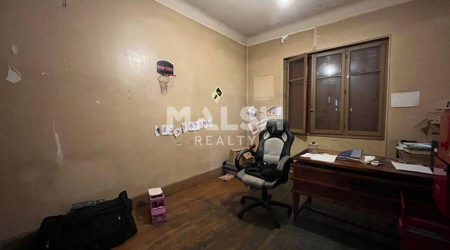 MALSH Realty & Property - Local commercial - Lyon Sud Est - Vénissieux - 3