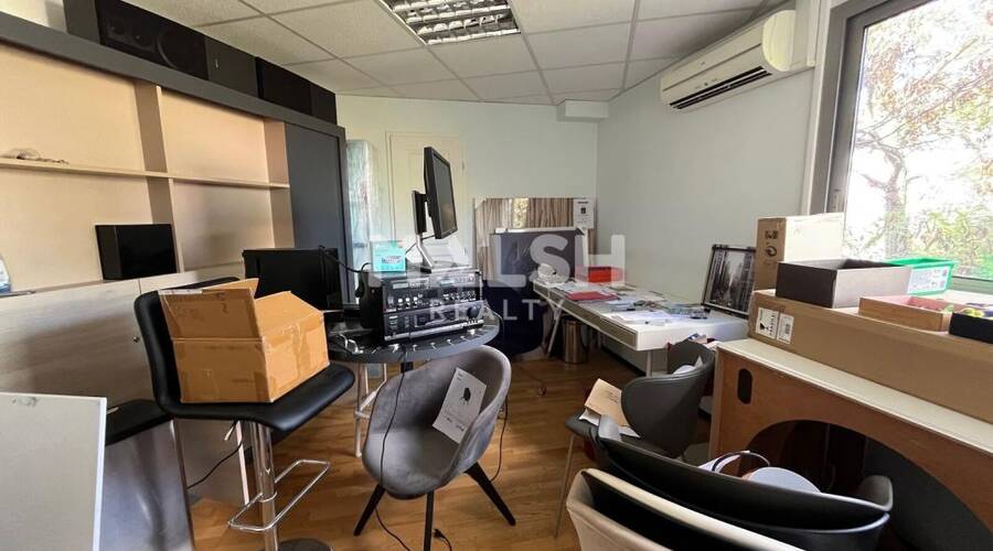 MALSH Realty & Property - Local commercial - Lyon EST (St Priest /Mi Plaine/ A43 / Eurexpo) - Saint-Priest - 2