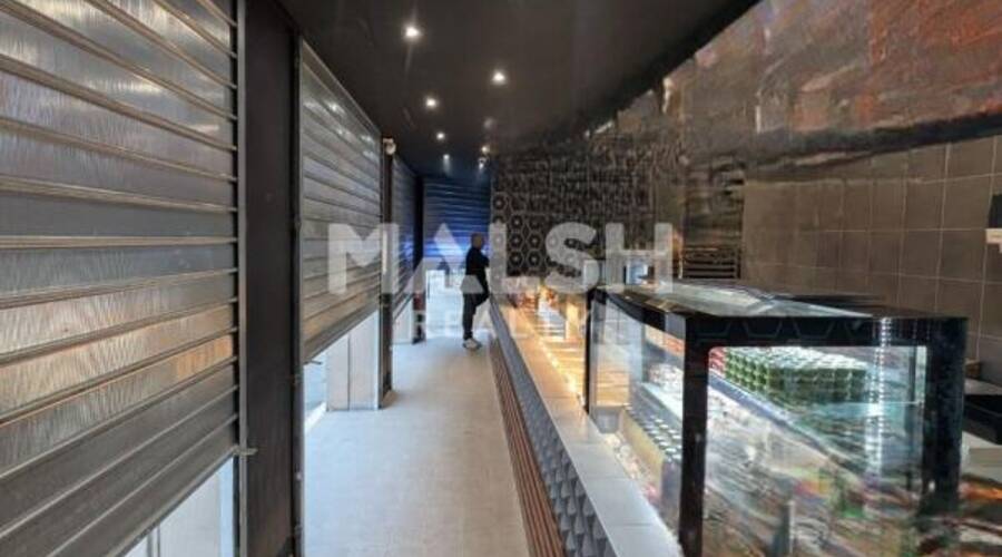 MALSH Realty & Property - Local commercial - Carré de Soie / Grand Clément / Bel Air - Villeurbanne - 1