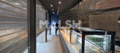 MALSH Realty & Property - Local commercial - Carré de Soie / Grand Clément / Bel Air - Villeurbanne - 1