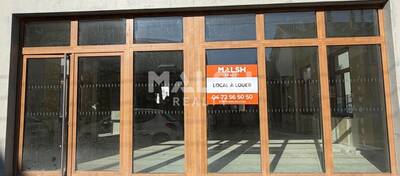 MALSH Realty & Property - Local commercial - Carré de Soie / Grandclément / Bel Air - Villeurbanne - 3