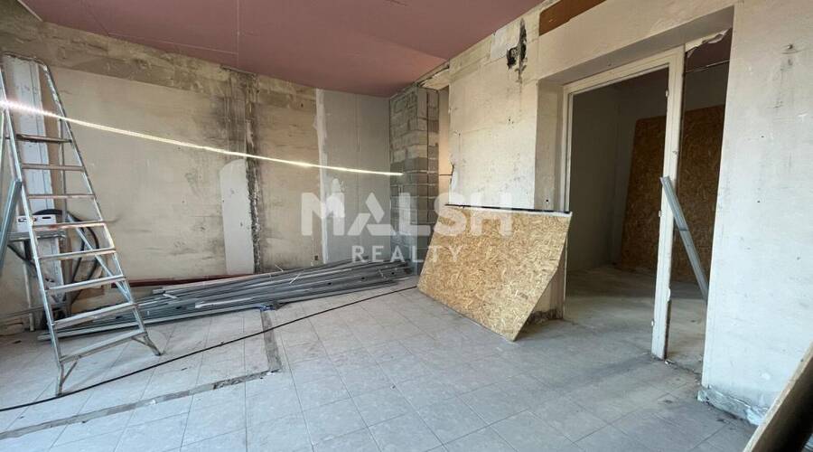 MALSH Realty & Property - Local commercial - Carré de Soie / Grandclément / Bel Air - Villeurbanne - 4