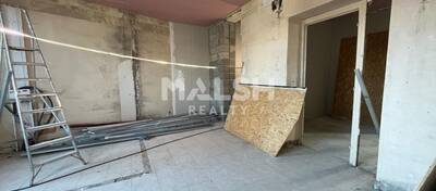 MALSH Realty & Property - Local commercial - Carré de Soie / Grandclément / Bel Air - Villeurbanne - 4