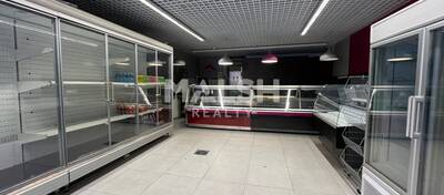 MALSH Realty & Property - Local commercial - Carré de Soie / Grand Clément / Bel Air - Villeurbanne - 1