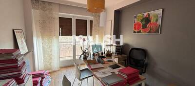 MALSH Realty & Property - Bureau - Lyon 3° / Préfecture / Universités - Lyon 3 - 3