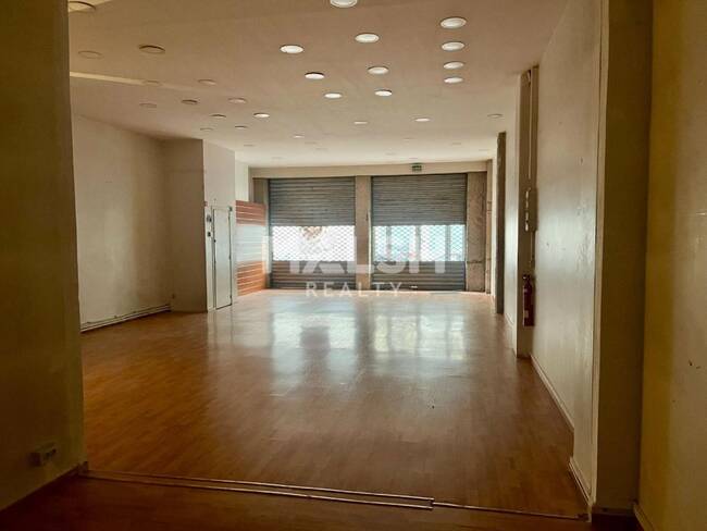 MALSH Realty & Property - Local commercial - Lyon 6° - Lyon 6 - 1