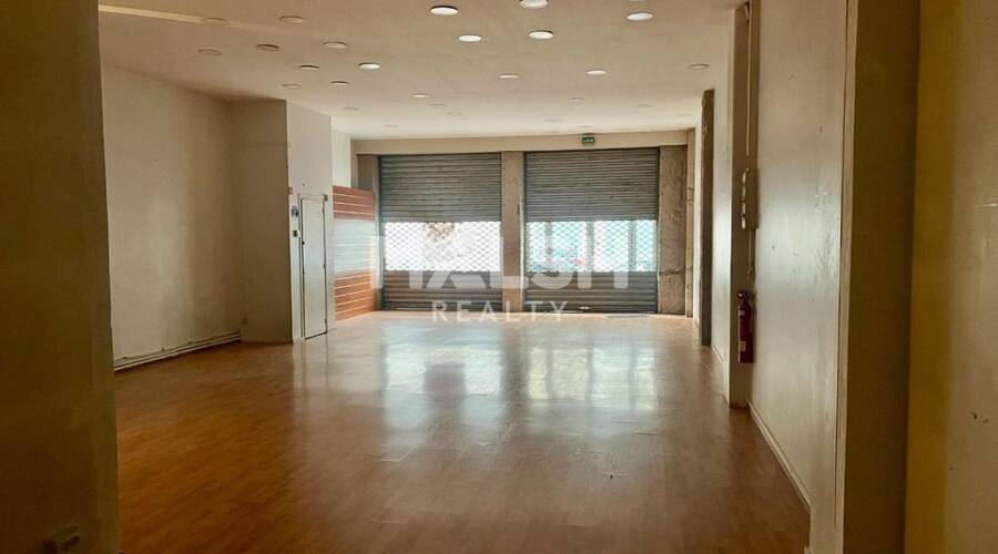 MALSH Realty & Property - Local commercial - Lyon 6° - Lyon 6 - 1