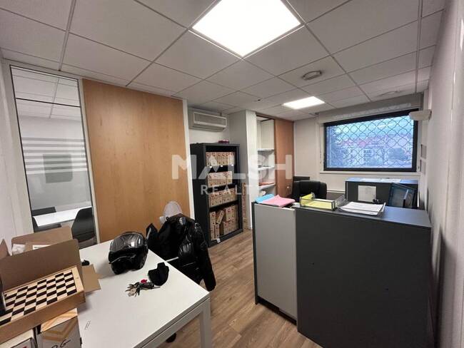 MALSH Realty & Property - Local commercial - Carré de Soie / Grand Clément / Bel Air - Villeurbanne - 1