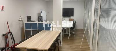MALSH Realty & Property - Bureau - Lyon 7° / Gerland - Lyon 7 - 7