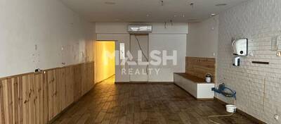 MALSH Realty & Property - Local commercial - Lyon 5° - Lyon 5 - 2
