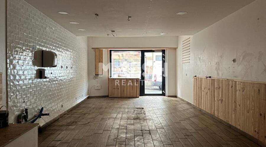 MALSH Realty & Property - Local commercial - Lyon 5° - Lyon 5 - 5