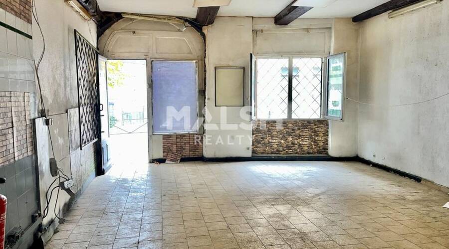 MALSH Realty & Property - Local commercial - Lyon 5° - Lyon 5 - 3