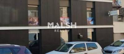 MALSH Realty & Property - Bureau - Lyon EST (St Priest /Mi Plaine/ A43 / Eurexpo) - Bron - 2
