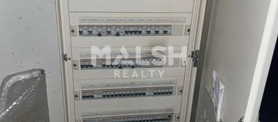 MALSH Realty & Property - Local commercial - Lyon 5° - Lyon 5 - 7