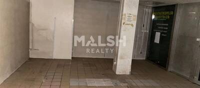 MALSH Realty & Property - Local commercial - Lyon Nord Est (Rhône Amont) - Décines-Charpieu - 3