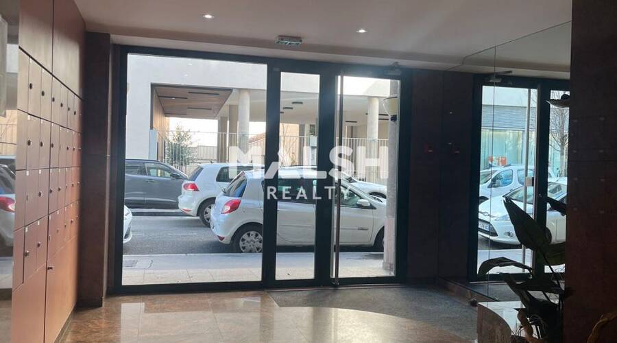 MALSH Realty & Property - Bureau - Carré de Soie / Grand Clément / Bel Air - Villeurbanne - 2