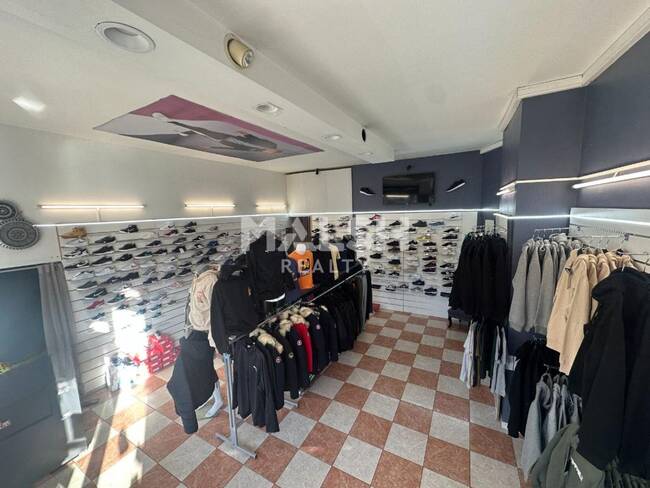 MALSH Realty & Property - Local commercial - Lyon 7° / Gerland - Lyon 7 - 1