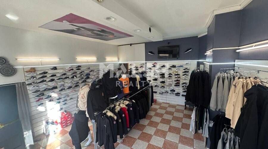 MALSH Realty & Property - Local commercial - Lyon 7° / Gerland - Lyon 7 - 1