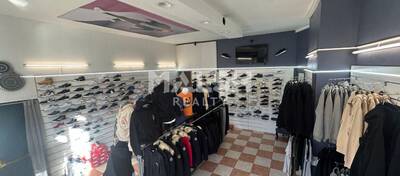 MALSH Realty & Property - Local commercial - Lyon 7° / Gerland - Lyon 7 - 1