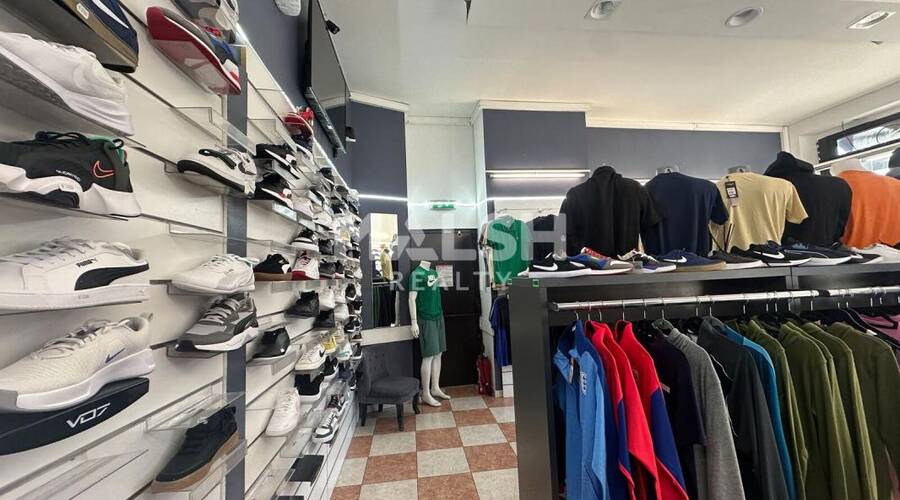 MALSH Realty & Property - Local commercial - Lyon 7° / Gerland - Lyon 7 - 2