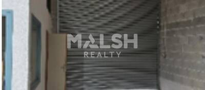 MALSH Realty & Property - Local d'activités - Extérieurs SUD  (Vallée du Rhône) - Sonnay - 4