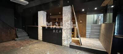 MALSH Realty & Property - Local commercial - Lyon 1 - Lyon 1 - 5
