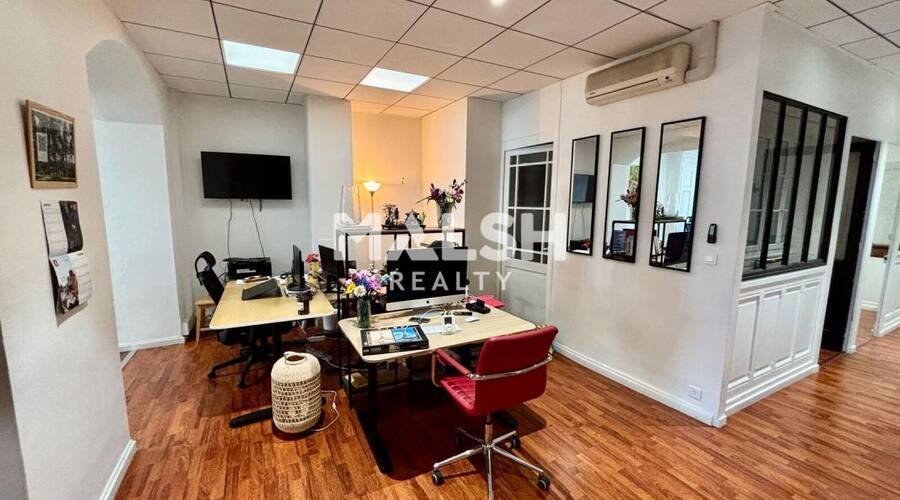 MALSH Realty & Property - Bureau - Lyon 2 - Lyon 2 - 2